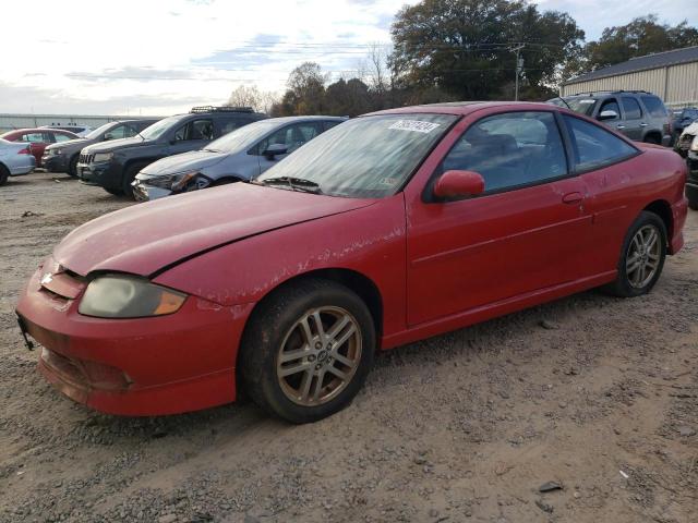 CHEVROLET CAVALIER L 2003 with VIN 1G1JH12F737313197 - Photo from auction