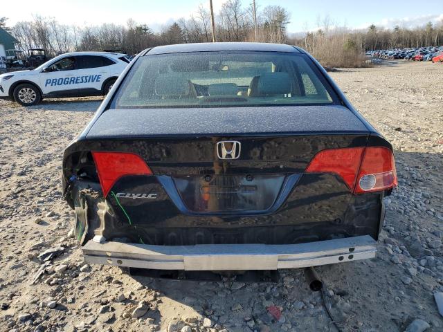Photo 6 from auction – 2006 HONDA CIVIC LX with VIN JHMFA165X6S013365