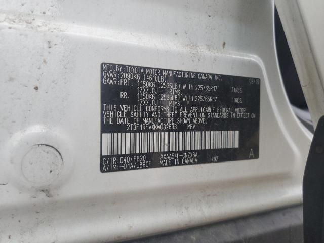 Photo 14 from auction – 2019 TOYOTA RAV4 LE with VIN 2T3F1RFVXKW032693