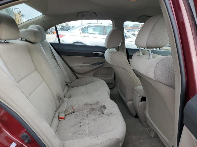 Photo 10 from auction – 2011 HONDA CIVIC LX with VIN 19XFA1F51BE005654
