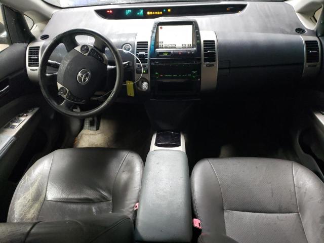 Photo 8 from auction – 2008 TOYOTA PRIUS with VIN JTDKB20U287737138