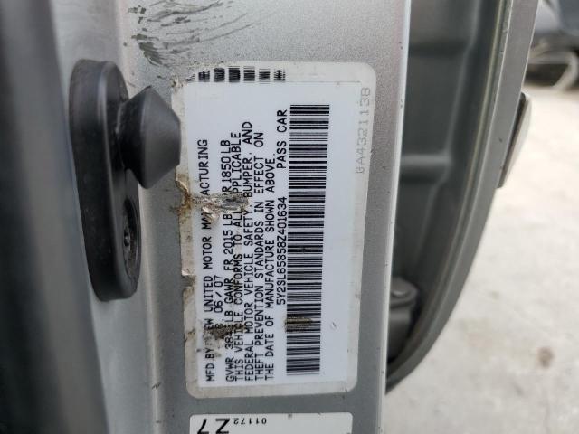 Photo 14 from auction – 2008 PONTIAC VIBE with VIN 5Y2SL65858Z401634