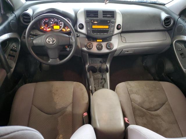 Photo 8 from auction – 2008 TOYOTA RAV4 with VIN JTMBD33V585165417