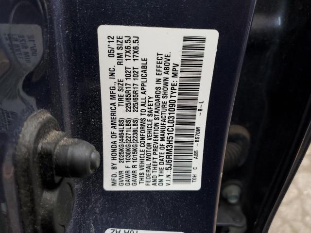 Photo 14 from auction – 2012 HONDA CR-V EX with VIN 5J6RM3H51CL031090