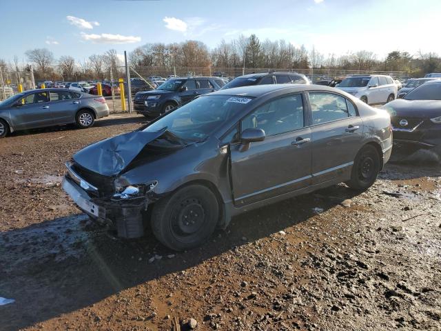 Photo 1 from auction – 2009 HONDA CIVIC with VIN 2HGFA165X9H358555