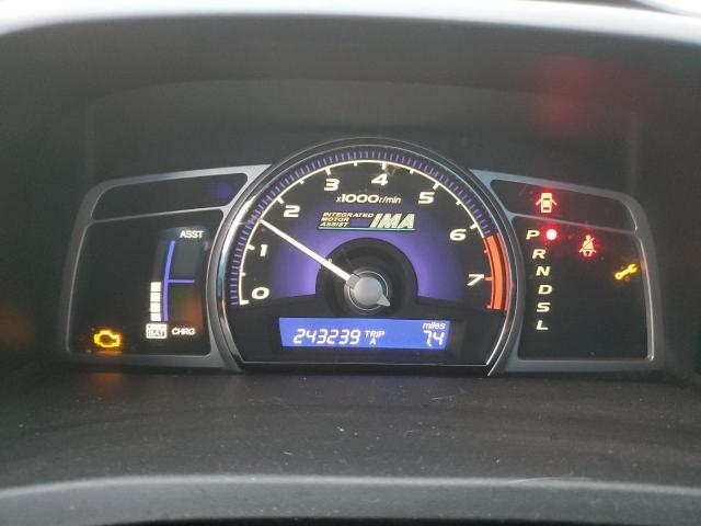 Photo 9 from auction – 2007 HONDA CIVIC HYBR with VIN JHMFA36227S020300
