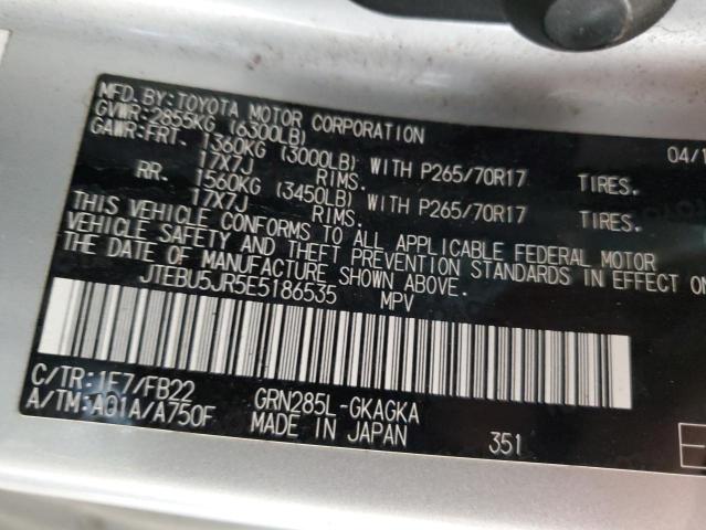 Photo 14 from auction – 2014 TOYOTA 4RUNNER SR with VIN JTEBU5JR5E5186535