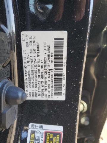 Photo 14 from auction – 2012 HONDA CR-V EXL with VIN JHLRM4H76CC007738