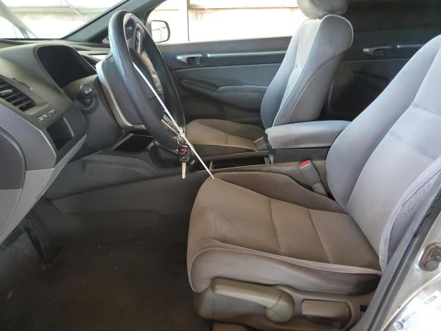 Photo 7 from auction – 2008 HONDA CIVIC EX with VIN 1HGFA16828L075532