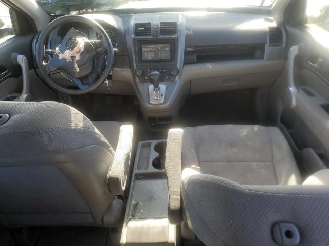 Photo 8 from auction – 2007 HONDA CR-V LX with VIN JHLRE38367C019799