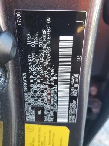 Photo 14 from auction – 2008 TOYOTA HIGHLANDER with VIN JTEES41A582103943