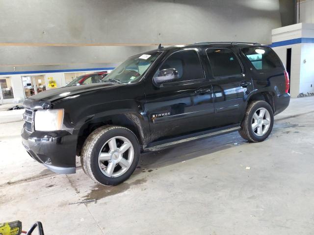 CHEVROLET TAHOE C150 2008 with VIN 1GNFC13018R137644 - Photo from auction