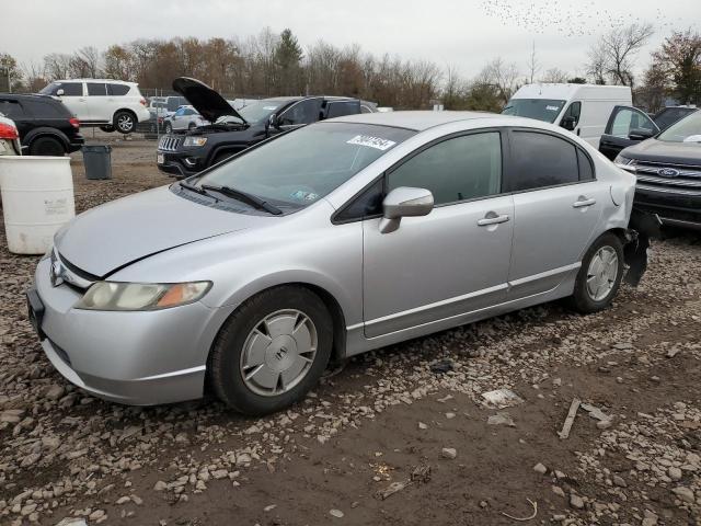 Photo 1 from auction – 2007 HONDA CIVIC HYBR with VIN JHMFA36287S005526
