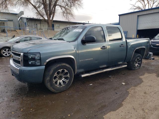 CHEVROLET SILVERADO 2007 with VIN 2GCEC13C071624906 - Photo from auction