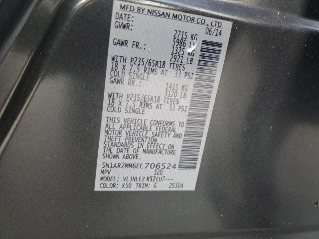 Photo 14 from auction – 2014 NISSAN PATHFINDER with VIN 5N1AR2MM6EC706524