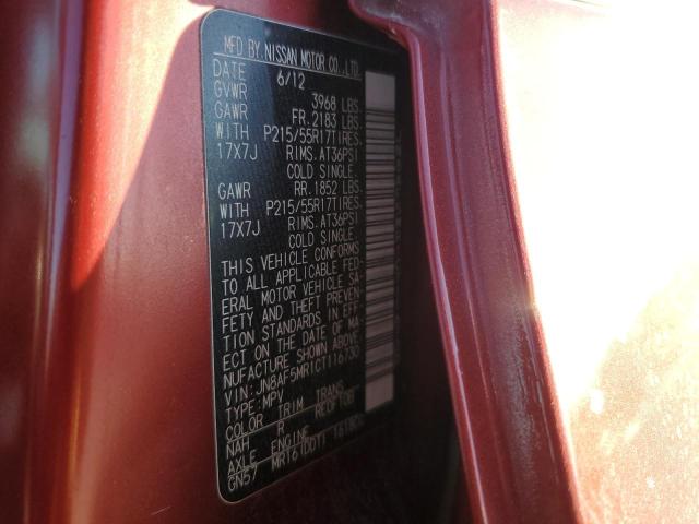 Photo 14 from auction – 2012 NISSAN JUKE S with VIN JN8AF5MR1CT116730