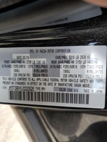 Photo 14 from auction – 2018 MAZDA CX-9 SPORT with VIN JM3TCBBY6J0222926