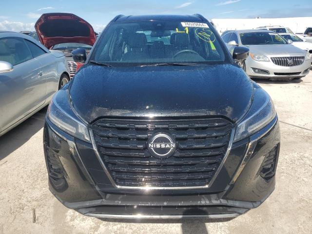Photo 5 from auction – 2022 NISSAN KICKS SR with VIN 3N1CP5DVXNL527956