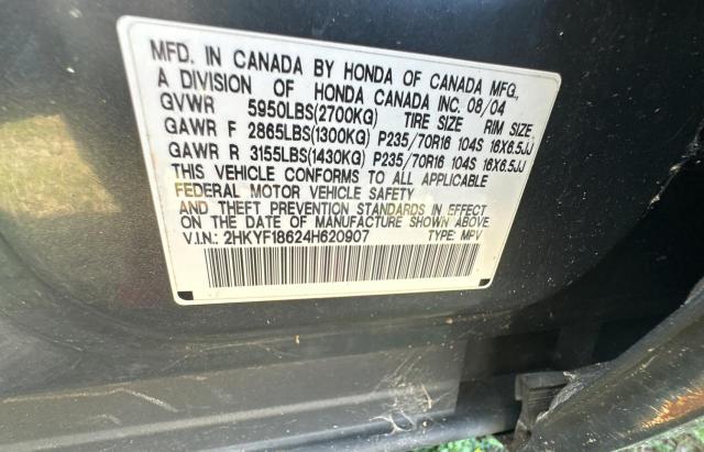 Photo 10 from auction – 2004 HONDA PILOT EXL with VIN 2HKYF18624H620907