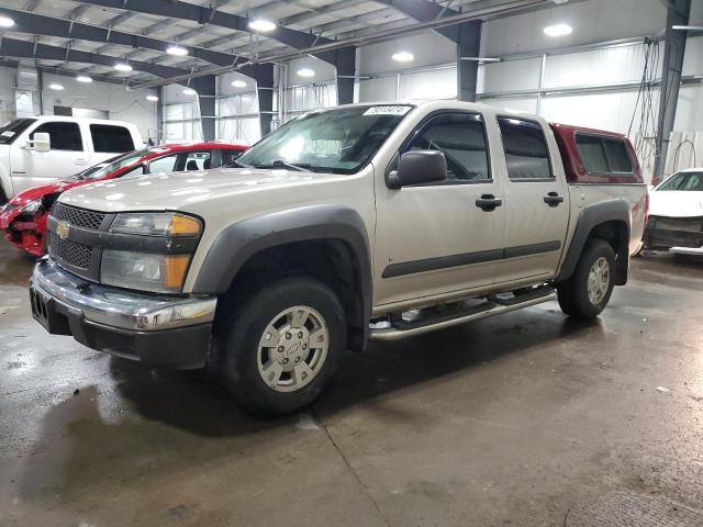 CHEVROLET COLORADO 2006 with VIN 1GCDT136168168139 - Photo from auction