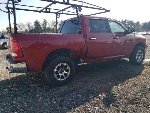 صورة رقم 3 من المزاد - 2010 DODGE RAM PICKUP مع VIN 1D7RV1CT9AS260624
