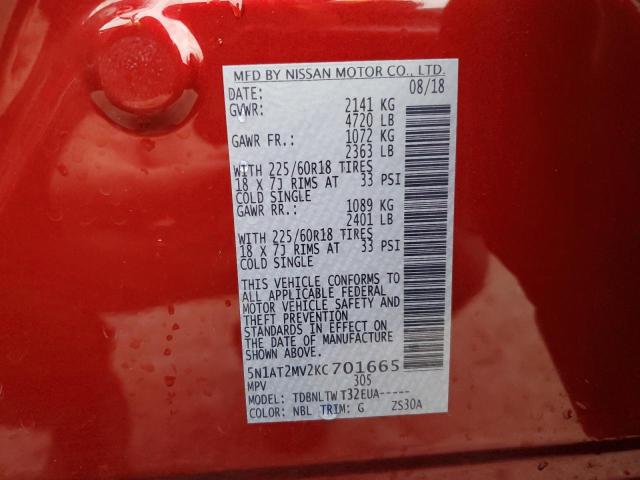 Photo 14 from auction – 2019 NISSAN ROGUE S with VIN 5N1AT2MV2KC701665