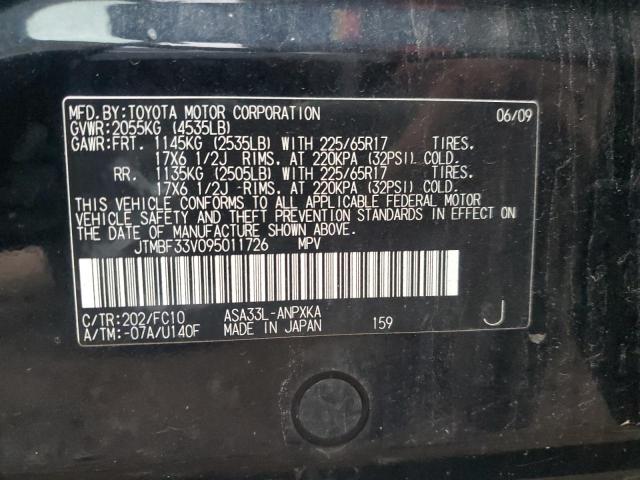Photo 14 from auction – 2009 TOYOTA RAV4 with VIN JTMBF33V095011726