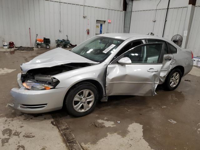 CHEVROLET IMPALA LIM 2015 with VIN 2G1WA5E30F1104193 - Photo from auction