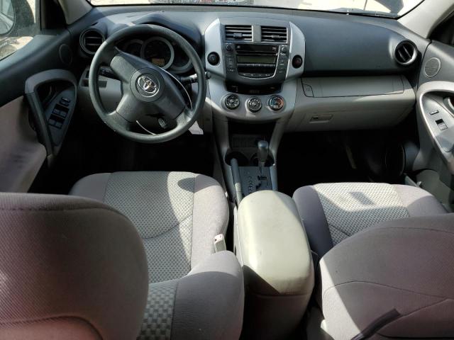 Photo 8 from auction – 2008 TOYOTA RAV4 with VIN JTMZD33V585117110