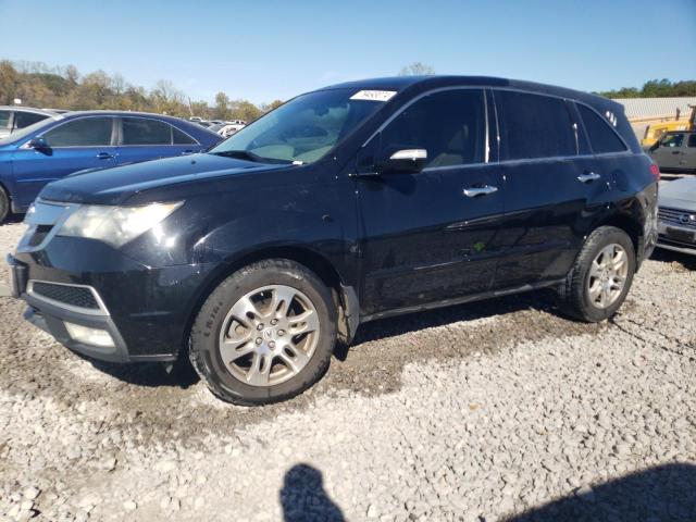 ACURA MDX TECHNO 2012 with VIN 2HNYD2H31CH525984 - Photo from auction