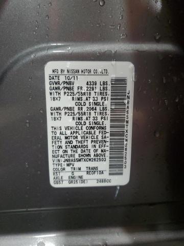 Photo 14 from auction – 2012 NISSAN ROGUE S with VIN JN8AS5MTXCW262503
