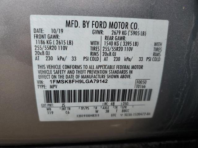 Photo 14 from auction – 2020 FORD EXPLORER L with VIN 1FMSK8FH9LGA79142