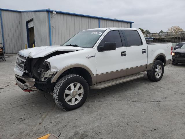 FORD F150 SUPER 2006 with VIN 1FTPW14536KB25547 - Photo from auction