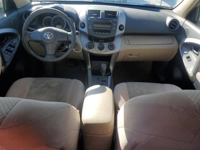 Photo 8 from auction – 2007 TOYOTA RAV4 with VIN JTMZD33V676038764