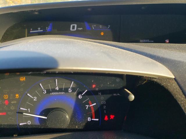 Photo 9 from auction – 2012 HONDA CIVIC with VIN 2HGFB2F57CH584708
