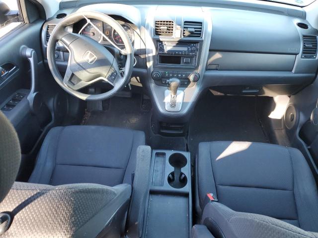 Photo 8 from auction – 2008 HONDA CR-V with VIN JHLRE48318C002397