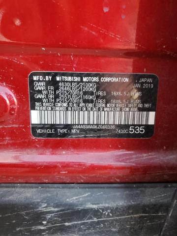 Photo 14 from auction – 2019 MITSUBISHI ECLIPSE CR with VIN JA4AS3AA0KZ040336