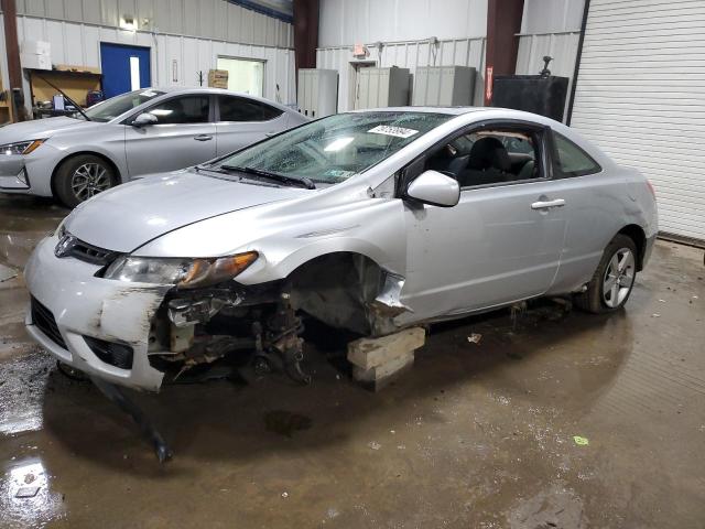 Photo 1 from auction – 2007 HONDA CIVIC EX with VIN 2HGFG11897H524318