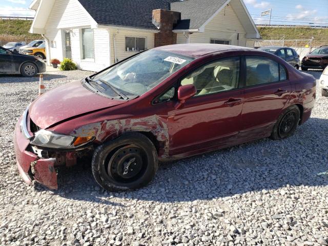 HONDA CIVIC LX 2008 with VIN 2HGFA16568H535312 - Photo from auction