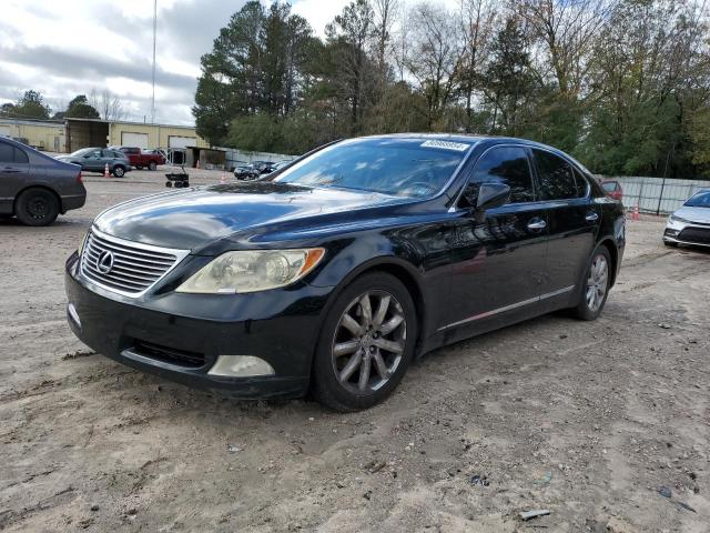 LEXUS LS 460 2008 with VIN JTHBL46F785053438 - Photo from auction