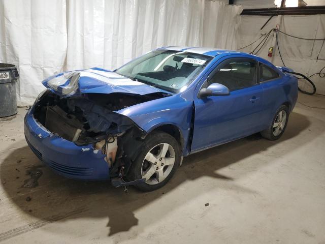 Photo 1 from auction – 2008 CHEVROLET COBALT LT with VIN 1G1AL18F387155762