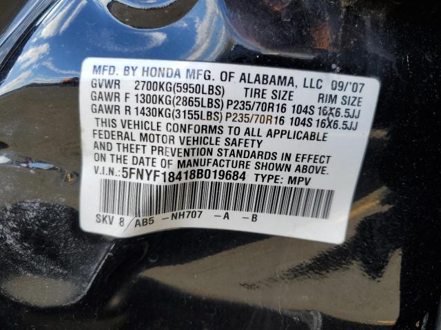 Photo 14 from auction – 2008 HONDA PILOT EX with VIN 5FNYF18418B019684