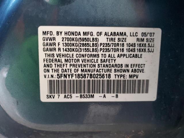 Photo 14 from auction – 2007 HONDA PILOT EXL with VIN 5FNYF18587B025618