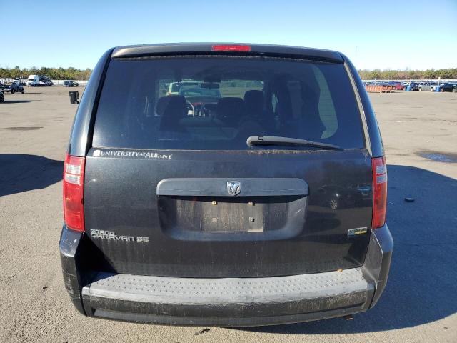 Photo 6 from auction – 2008 DODGE CARAVAN with VIN 1D8HN44H18B157940