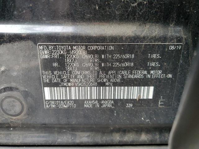 Photo 14 from auction – 2019 TOYOTA RAV4 LIMIT with VIN JTMDWRFV5KD520648
