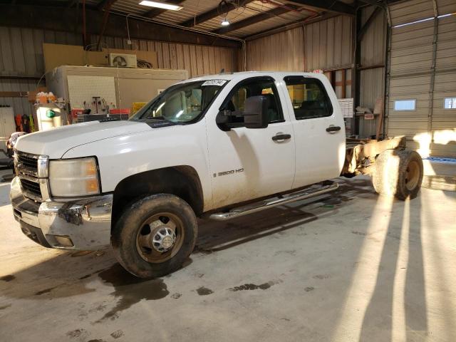 CHEVROLET SILVERADO 2008 with VIN 1GBJK33668F196491 - Photo from auction