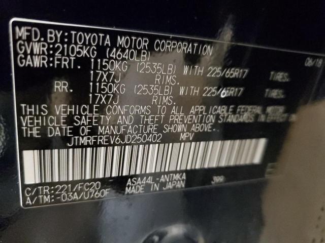 Photo 14 from auction – 2018 TOYOTA RAV4 ADVEN with VIN JTMRFREV6JD250402