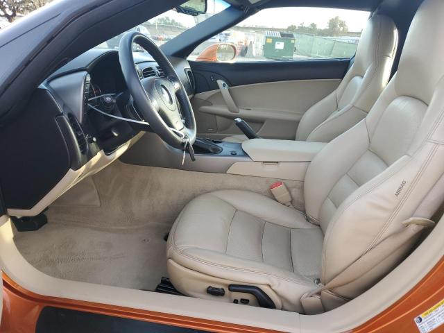 Photo 7 from auction – 2007 CHEVROLET CORVETTE with VIN 1G1YY26U175109767