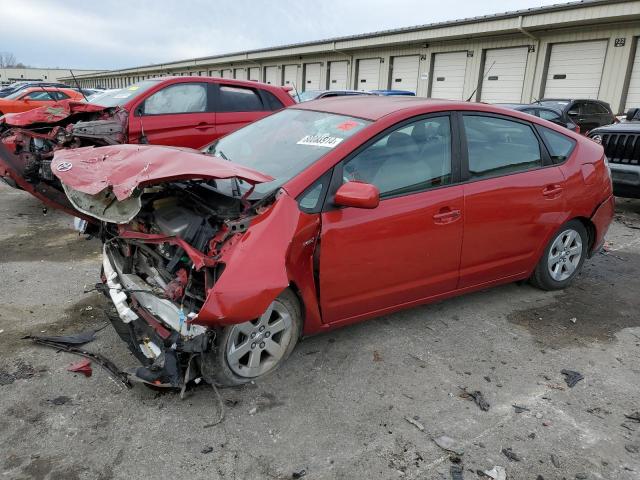 TOYOTA PRIUS 2007 with VIN JTDKB20U977648665 - Photo from auction