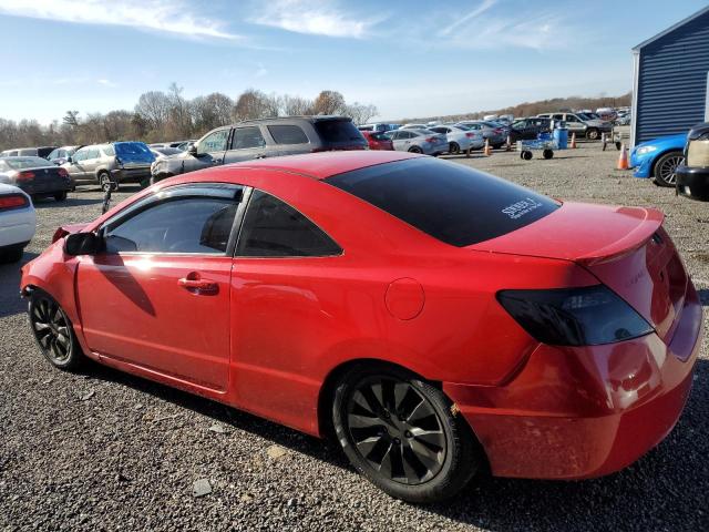 Photo 2 from auction – 2011 HONDA CIVIC EX with VIN 2HGFG1B87BH512241